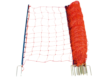 Plasa electrica lupi 145 cm